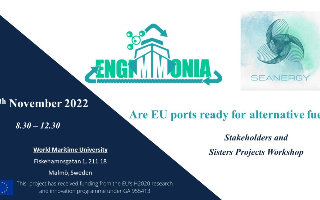 ENGIMMONIA and seanergy invite you at the event “are eu ports ready for alternative fuels?”